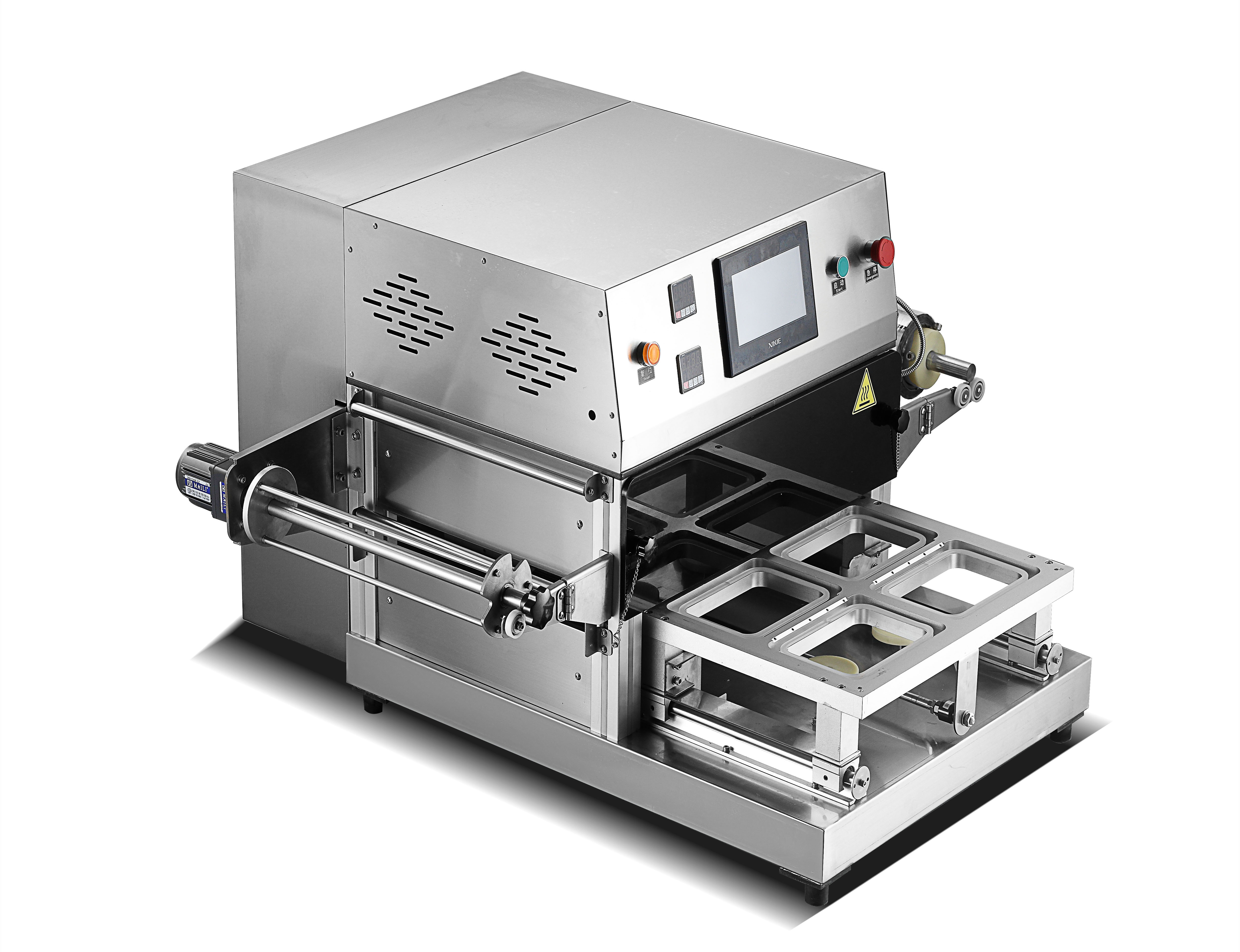 臺式氣調包裝機